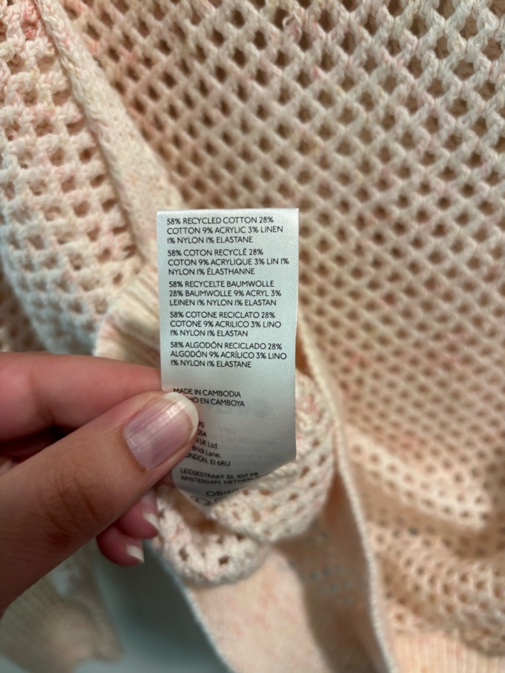 Pilcro Open-Knit Lightweight Sweater, size S - Picture 6 of 7